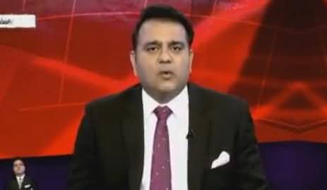 Nawaz Hakumat Se Load Shedding Control Nahi Ho Rahi - Fawad Chaudhry