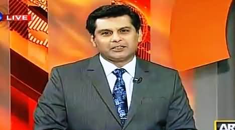 Nawaz Shareef Qarz Utaro Mulk Sawaro Ka Paisa Kahan Gaya? Arshad Sharif's Report