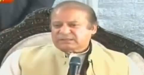 Nawaz Sharif Addresses Party Workers In Islamabad - 30th April 2018