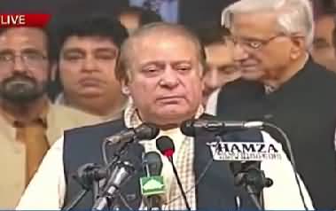 Nawaz Sharif addressing General Council meeting of PML-N