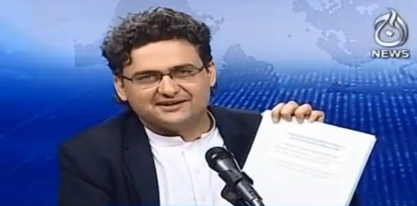 Nawaz Sharif Aik Baar Phir Opposition Parties Ko Chakma Dene Walay Hain - Senator Faisal Javed