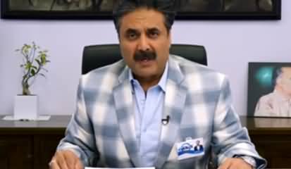 Nawaz Sharif Allah Ki Pakar Mein Hai - Aftab Iqbal Analysis on Nawaz Sharif's Conviction