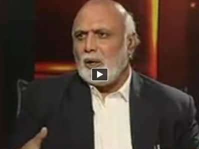 Nawaz Sharif and Ch. Nisar Are Lying, Nawaz Sharif Requested Army To Negotiate - Haroon Rasheed