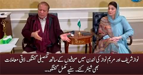 Nawaz Sharif And Maryam Nawaz Talk To Journalists in London - 9th October 2022