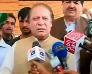 Nawaz Sharif and Qaim Ali Shah Visited the Fake Flood Relief Camp in Ghotki