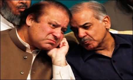 Nawaz Sharif and Shahbaz Sharif Meeting on Imran Khan's Call For 30th November