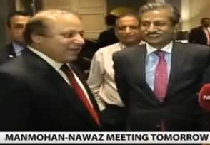 Nawaz Sharif Appointed Absar Alam, the Anchor and Journalist as MD PTV