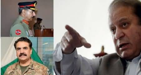Nawaz Sharif Appointed General Raheel Ashraf As New Army Chief of Pakistan