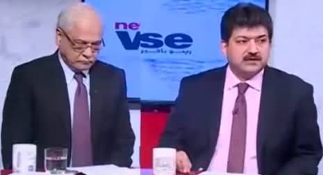 Nawaz Sharif Aur Asif Zardari Mein Bohat Mistrust Hai, Jis Ka Fayda PTI Ko Hoga - Hamid Mir