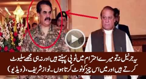 Nawaz Sharif Bashing Army Generals For Not Giving Him Respect As Prime Minister