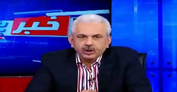 Nawaz Sharif Beg Twice General Qamar Javed Bajwa For His Safety - Arif Hameed Bhatti