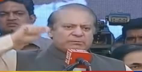 Nawaz Sharif Complete Speech in Bhawalpur Jalsa - 9th March 2018