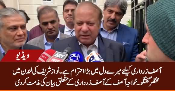 Nawaz Sharif Condemns Khawaja Asif's Statement About Asif Zardari