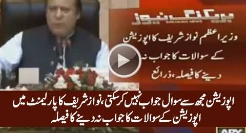 Nawaz Sharif Decided Not to Answer Opposition's Questions - Sabir Shakir