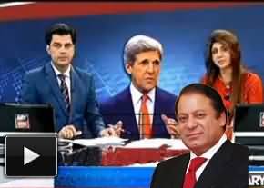 Nawaz Sharif Delayed His Umrah Due to John Kerry - John Kerry Thankful to Nawaz Sharif