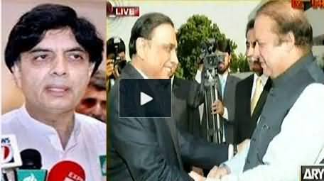 Nawaz Sharif Demanded Faisal Raza Abidi Resignation - Mubashir Luqman Telling Inside Story