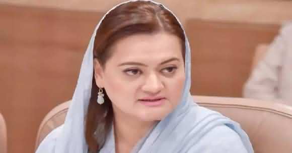 Nawaz Sharif Doesn't Need Permission Of Anyone To Address In APC - Maryam Aurangzeb