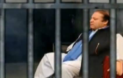 Nawaz Sharif Exclusive Message From Adiyala Jail