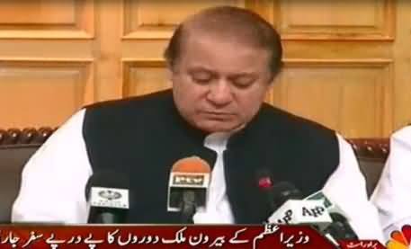 Nawaz Sharif Foreign Visits Nearly Beat the Record of Yousaf Raza Gillani Foreign Trips