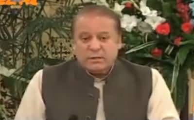 Nawaz Sharif Funny Press Conference After Disqualification