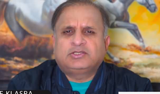 Nawaz Sharif Gets Badly Trapped in London - Details By Rauf Klasra