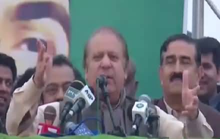 Nawaz Sharif Grills on Tahir Ul Qadri in Jaranwala Jalsa