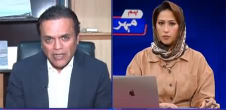 Nawaz Sharif has been suggested to hold general election - Kashif Abbasi