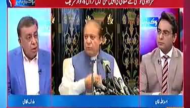 Nawaz Sharif has benefitted from NAB Chairman’s statement - Arif Nizami’s Analysis