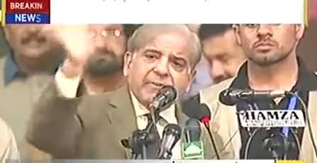 Nawaz Sharif Hi Wo Wahid Pakistani Siasatdan hai Jinhe Qaid-e-Azam Ka Siasi Waris Qarar Diya Ja Sakhta Hai - Shehbaz Sharif