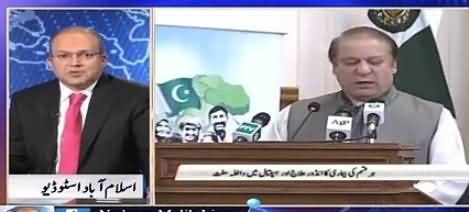 Nawaz Sharif Is A Dictator - Nadeem Malik Bashing Nawaz Sharif