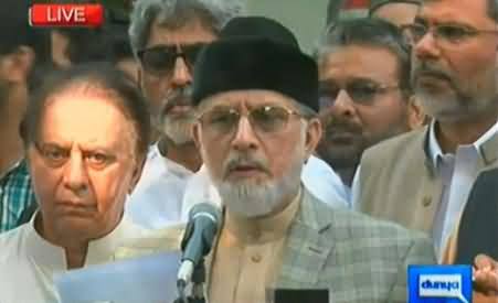 Nawaz Sharif is an Interior Terrorist - Dr. Tahir ul Qadri Press Conference in Lahore