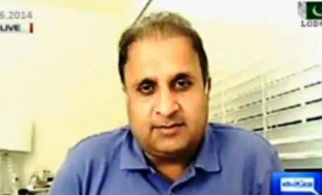 Nawaz Sharif is Busy in Rewarding His Family Members and Pakistan Is Suffering - Rauf Klasra