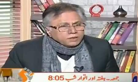 Nawaz Sharif Is Handeling Pak China Economic Corridor Well - Hassan Nisar