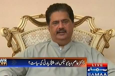 Nawaz Sharif Is Out of Pakistan Due to Panama Issue - Nabil Gabol