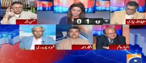 Nawaz Sharif Is Totally Corrupt - Hassan Nisar Bashing Nawaz Sharif on His Statement