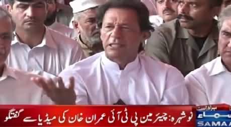 Nawaz Sharif Is Under Pressure - Imran Khan Media Talk In Nowshera – 17th September 2015