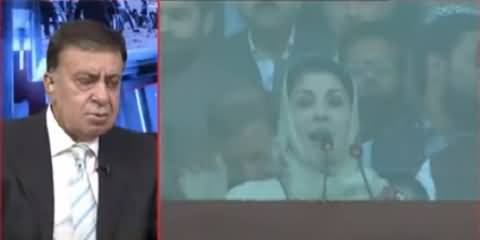 Nawaz Sharif Jazbat Ki Ro Main Koi Tameez Nahn Rawa Rakh Patay - Airf Nizami On Nawaz Sharif Speech