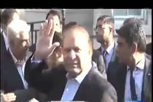 Nawaz Sharif ka 5 Oct ko London jane ka plan