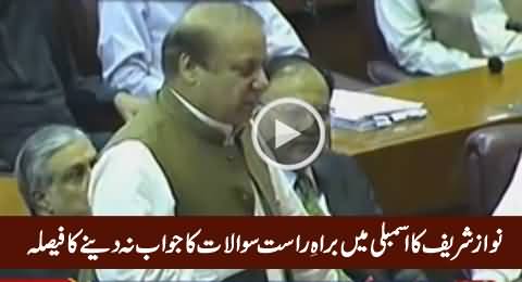 Nawaz Sharif Ka Assembly Mein Opposition Ko Direct Jawab Na Dene Ka Faisla