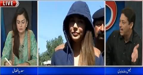 Nawaz Sharif Ka Kaam Dung Maarna Hai - Faisal Raza Abidi Blasts on Nawaz Sharif