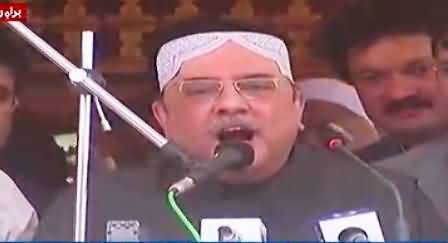 Nawaz Sharif Ka Qissa Khatam Ho Chuka - Asif Zardari Speech In Malakand – 25th April 2017