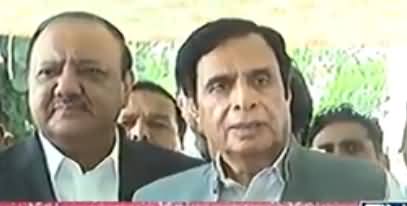 Nawaz Sharif Ke Baad Ab Shahbaz Sharif Ki Baari Aane Wali Hai - Pervez Elahi