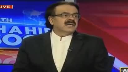 Nawaz Sharif Ke Paas Options Kam Hote Jaa Rahe Hain - Dr. Shahid Masood