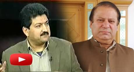 Nawaz Sharif Ke Sathi Ministers 10, 12 Hazar Rupees Mein Bik Jaatey Hain - Hamid Mir