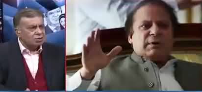 Nawaz Sharif Kehte Hain Ya Wo London Jayein Ge Ya Jail Jayein Ge - Arif Nizami