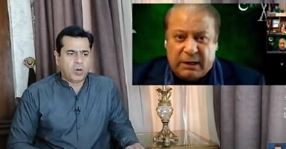 Nawaz Sharif Ki Takreer Main Kitna Sach Aur Kitna Jhoot? Imran Khan Analysis