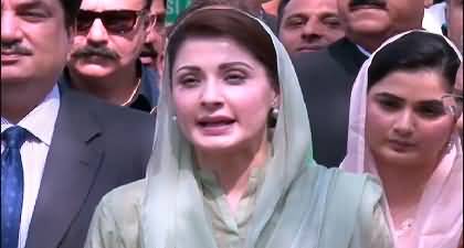 Nawaz Sharif Ko Allah Ne Surkhro Kar Dia - Maryam Nawaz's tweet on Kaveh Moussavi's apology to Nawaz Sharif