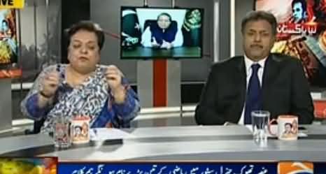 Nawaz Sharif Ko Imran Khan Phobia Ho Gaya Hai - Shireen Mazari on PM Speech
