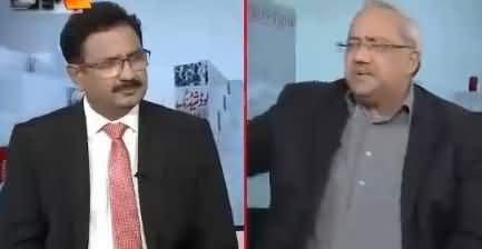 Nawaz Sharif Ko Saza Ho Rahi Hai - Chaudhry Ghulam Hussain Analysis