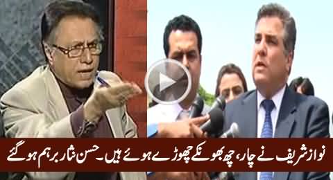 Nawaz Sharif Ne 4, 6 Bhonke Choore Huwe Hain - Hassan Nisar Bashing Nawaz Sharif